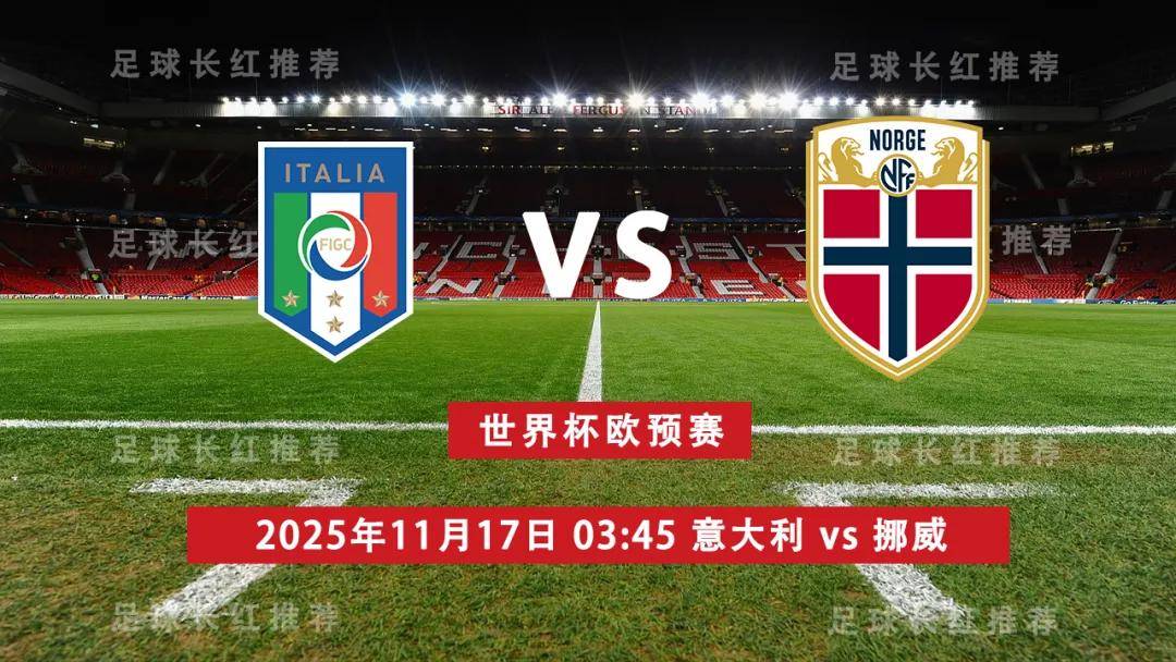 开元棋牌-包含比利时队大胜对手，欧预赛形势一片大好的词条